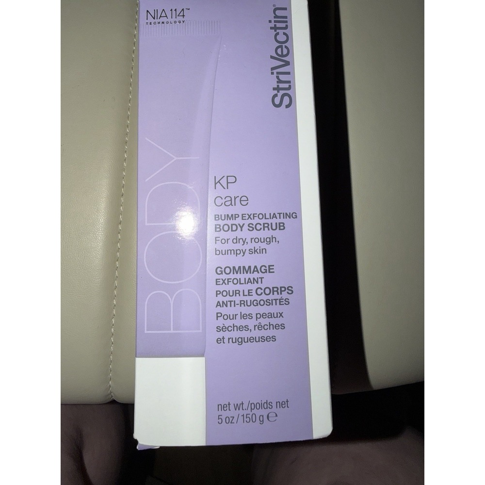 StriVectin Kp Care Bump Exfoliating Body Scrub 5 oz New in Box